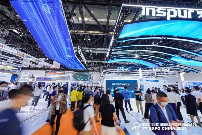 跨界与融合——2022年中国国际信息通信展全面升级由工业和信息化部主办、通用技术邮电器材集团公司承办