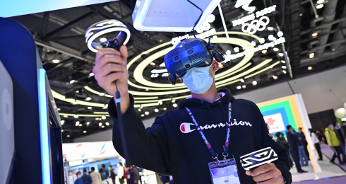 PT/Expo China experiences activities VR/AR