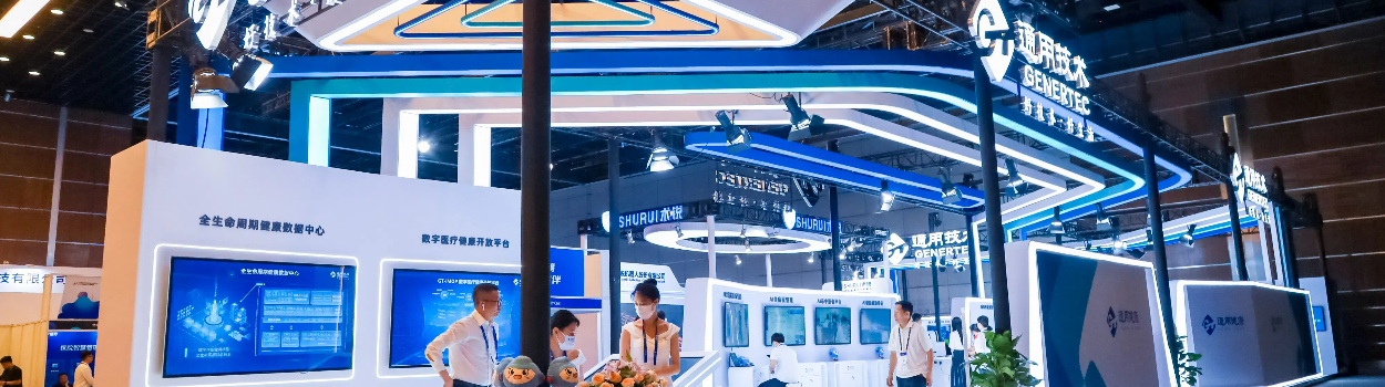 Exhibitor Services